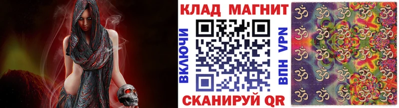 Где найти наркотики Бодайбо Гашиш  Кокаин  Меф 