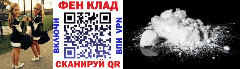 АМФ 97%  Бодайбо 