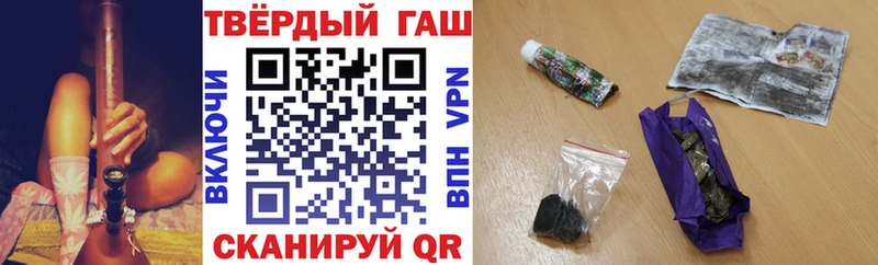Гашиш Ice-O-Lator  omg ТОР  Бодайбо 