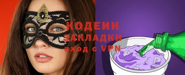 бутик Богданович