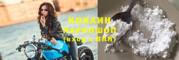 ешки Богородск