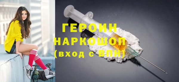 крисы Белокуриха