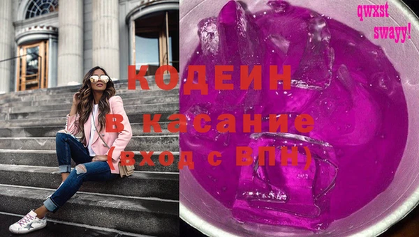 крисы Белокуриха