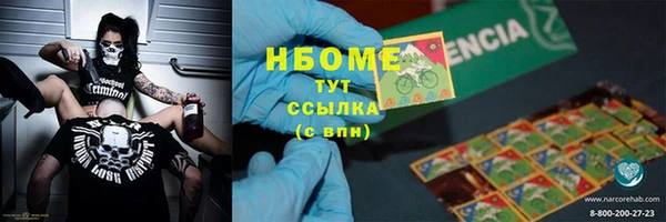 бутик Богданович