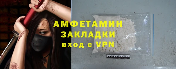 хмурый Богородицк