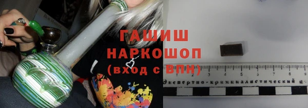 ешки Богородск