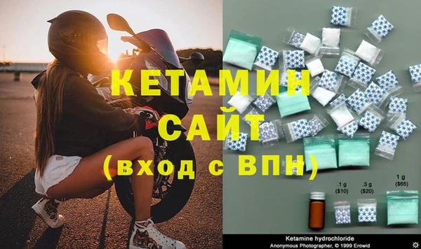 ешки Богородск