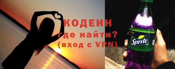 ешки Богородск