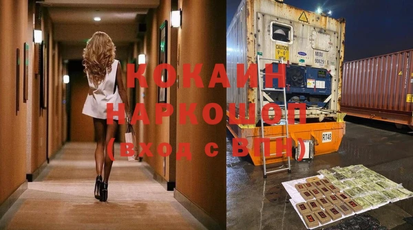бутик Богданович