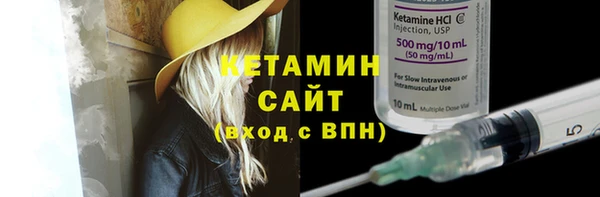 бутик Богданович