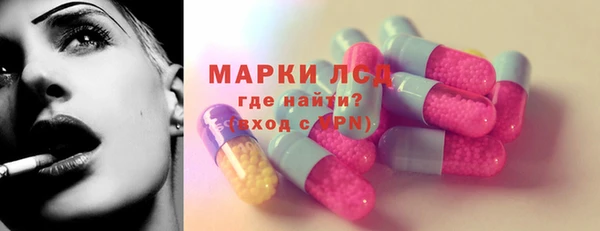 ешки Богородск