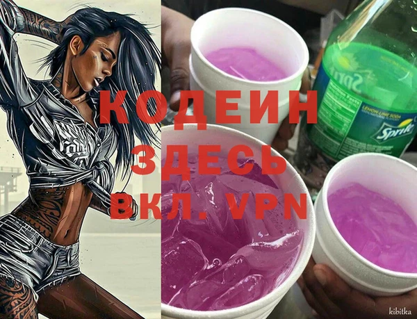 ешки Богородск