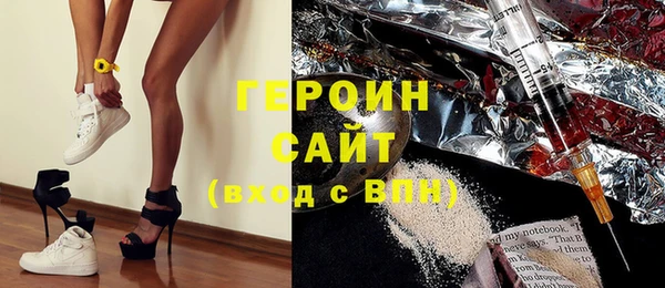 ешки Богородск