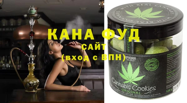 бутик Богданович