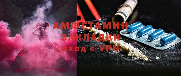 крисы Белокуриха
