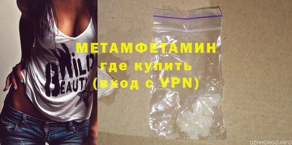 хмурый Богородицк