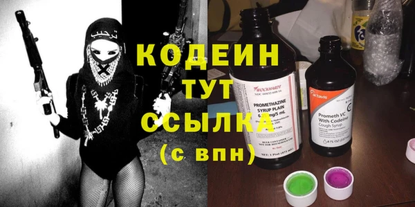 крисы Белокуриха