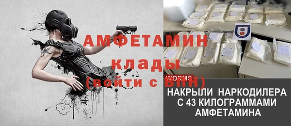 ешки Богородск