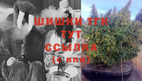 бутик Богданович