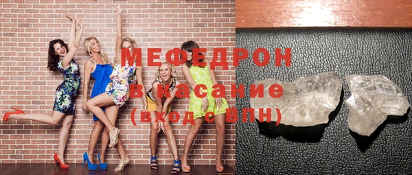 бутик Богданович