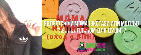 бутик Богданович